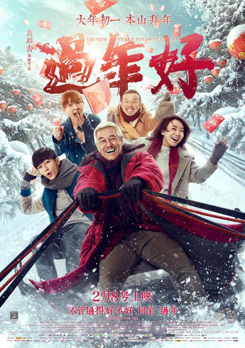 怎么办假佐治亚州结婚证